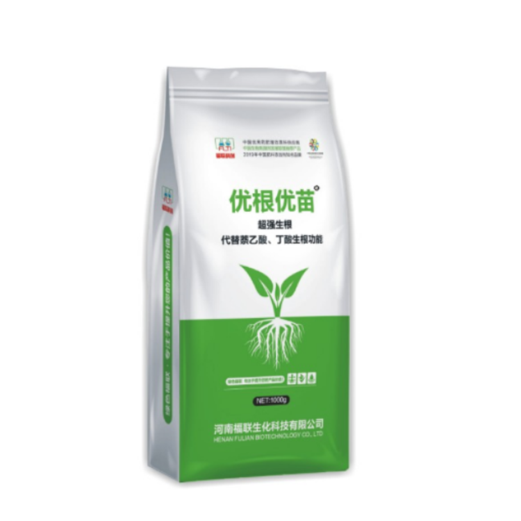 优根优苗