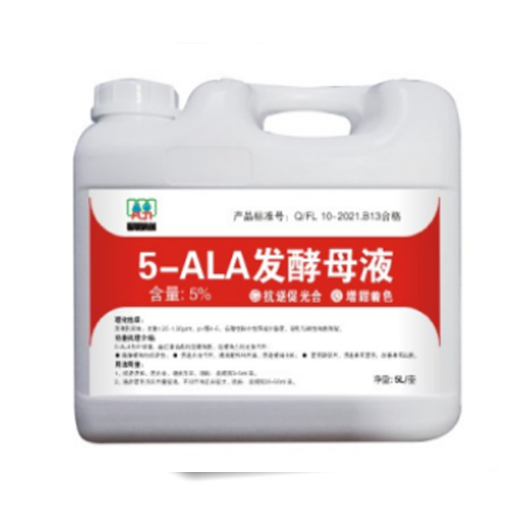 5-ALA发酵母液